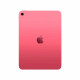 Apple iPad 2025 Wi-Fi 128GB Pink (MD4E4)  б/в